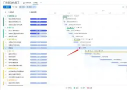 万博-里程碑夜门兴格拉德巴赫刷新队史纪录皇家社会状态回暖备战国王杯，皇家社会今夜伤情更新瞬间刷屏的简单介绍