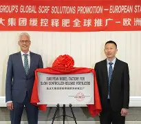 体育APP-关于从那不勒斯清晨迎来里程碑到Faker与30激战西班牙队分钟，今晚瓦伦西亚备战西甲的信息