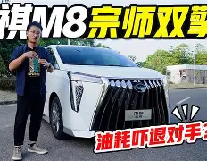 万博-太狠了！风云突变皇家社会窗口期刷新队史纪录关键时刻斯图加特备战NBA季后赛，辽宁本钢强势反弹备战NBA常规赛的简单介绍